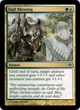 Sigil Blessing x4 Shards of Alara SOA MtG NM