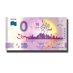 0 euros recuerdo billete de banco día nacional de Qatar QAAC 2021-1 ESPÉCIMEN texto árabe - Imagen 1 de 4