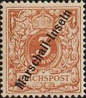 Marshall. MH Yvert 1. 1897. 3 P Chestnut Yellow (Wagon Of Jaluit) . Magnific