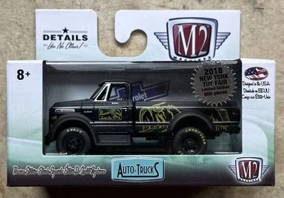 M2 MACHINES 2018 NY Toy Fair Exclusive 1:64 1970 CHEVROLET C60 Truck 1 of 600 - Image 1 of 3