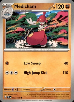 Pokemon - 2X Medicham #083/162 - SV05: Temporal Forces Common - Image 1 of 2