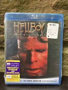 Hellboy 2: The Golden Army (Blu-Ray + DVD) Sealed Excellent! - Picture 1 of 3