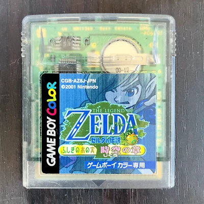 The Legend of Zelda Oracle of Ages Nintendo Game Boy Color 2001 Speichern OK - Bild 1 von 4