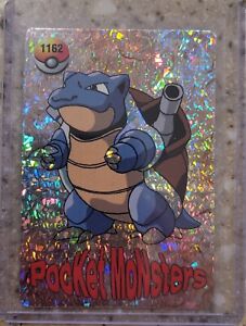 Pokémon Pocket Monsters - Blastoise Vending Prism Sticker #1162 Holo Rare Nm