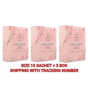 Caja de colágeno KUMIKO premium 150.000 mg piel bebida suave y brillante + número de pista - Imagen 1 de 13