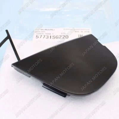 Новая оригинальная буксировочная накладка на передний бампер для Subaru Forester 2017–2018 годов от оригинального производителя 57731SG220 - Изображение 1 из 4