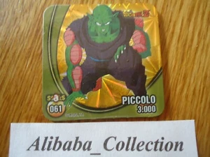 # 61 PICCOLO HOLO DRAGON BALL Z DBZ STAKS PANINI STAK AIMANT MAGNET - Picture 1 of 1