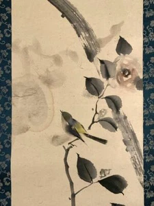 ROLLO COLGANTE PINTURA JAPONESA DE JAPÓN FLOR IMAGEN ROSA ANTIGUA E142 - Imagen 1 de 8