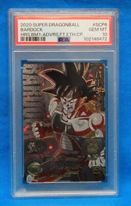 2020 SUPER DRAGONBALL JAPANESE # SCP6 BARDOCK PSA 10 GEM MT #102148472 FOIL ETCH - Picture 1 of 2