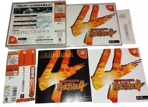 Shin Nihon Pro Wrestling: Toukon Retsuden 4 Sega Dreamcast Jeux Import japonais - Picture 1 of 1