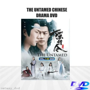 THE UNTAMED VOL.1-50 END CHINESE DRAMA DVD English Subtitle Region All - Imagen 1 de 8