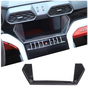 Carbon Fiber Navigation Screen Trim Frame Fits For Lamborghini URUS 2018-2023 - Picture 1 of 7