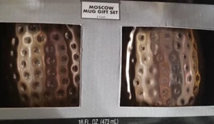 PREMIER FINDS - 2pc MOSCOW MUG GIFT SET 8oz #A322 - Picture 1 of 4