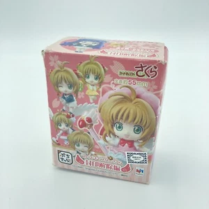 Cardcaptor Sakura Petit Chara! Mini PVC Figure Blind Box NEW - Box Damage - Picture 1 of 6