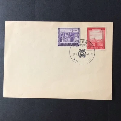 Germany B198-9 On Card Cover - Image 1 of 2