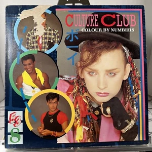 Culture Club Colour By Numbers LP Vinyl Record VL 2271 Canada Pressing - Imagen 1 de 16