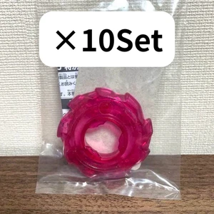 BEYBLADE X Assist Blade J Jaggy CoroCoro Comic August Issue BEYCODE Set of 10 - Picture 1 of 5