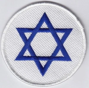 Parche bordado con logotipo de motociclista bandera de Israel 3" plancha - Imagen 1 de 1