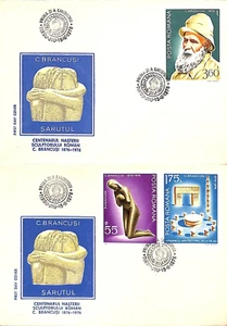 BB002 Unit of 2 FDCs Romania 1976 - Birth of Constantin Brancusi Anniversary - Picture 1 of 4