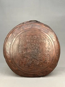 Vtg Brown Tooled Leather Peruvian 20" Ottoman Hassock with Handle; 1940's-50's - Picture 1 of 12