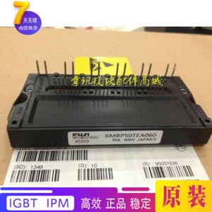 1PCS 6MBP50TEA060 FUJI Module expert new quality 100% guarant - Picture 1 of 1