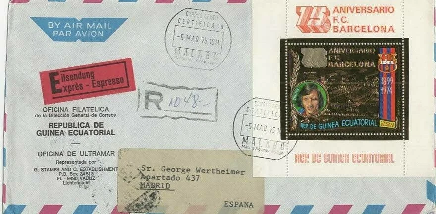 Stamps Equatorial Guinea football philatelic block FC Barcelona registered FDC   - Image 1 of 2