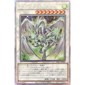 PAC1-JP006 - Yugioh - Japanese - Stardust Dragon - Prismatic A - Picture 1 of 1
