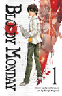 Ryumon Ryou Bloody Monday 1 (Paperback)