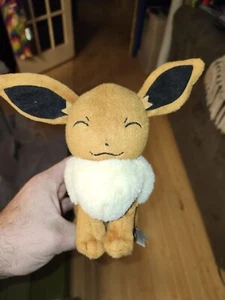 Eevee Plüschtier Tomy Nintendo Pokemon 8 Zoll Plüsch 2017 OHNE Etikett Happy Eyes geschlossen - Bild 1 von 4