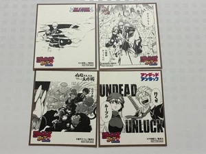 Jump Festa 25 benefits - Picture 1 of 1