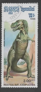 CAMBODIA (R.P. Kampuchea) 1986 Prehistoric Animals, 1 CTO Stamp (Ref 135) - Picture 1 of 2