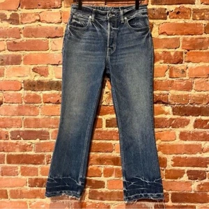 Helmut Lang Tacked Crop Flare Light Blue Size 28 - Picture 1 of 7