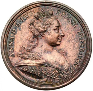 Russia Russian Turkey Ottoman Empress Anna 1737 Ochakov Bronze Medal Coin - RARE - Picture 1 of 3