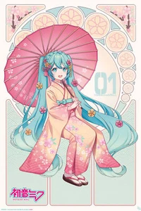 Hatsune Miku - kimono Sakura - poster stampa poster - taglia 61x91,5 cm - Foto 1 di 27