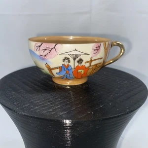Antigua Taza China Porcelana Té Multicolor Tamaño Mediano Única 1 1/2" Alto x 3" - Imagen 1 de 4
