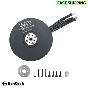 Multirotor Motor Brushless Drone TMU15L M30 for Agricultural - Picture 1 of 8