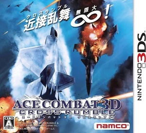 Used Ace Combat 3d Cross Rumble Nintendo 3DS Shooter Japanese Retro - Picture 1 of 1