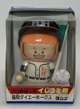 Fukuoka Daiei Hawks Takara Professional Baseball Dolls Irekomi-Kun