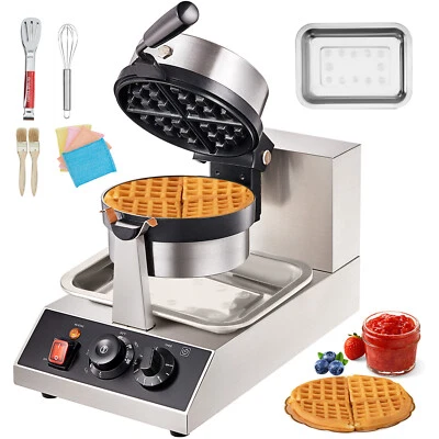 Uimoso Commerical Round Waffle Maker 1300W Rotatable Non-Stick Waffle Iron 120V - Image 1 of 4