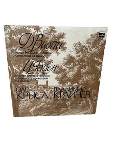 Виотти Концерт 22 Для Скрипки С Оркестром Гайдн Пластинка Мелодия Vinyl Record - Picture 1 of 3