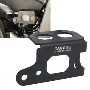 Brake Master Cylinder Fluid Reservoir Crash Guard For VOGE Valico 525 625 DSX - Picture 1 of 24