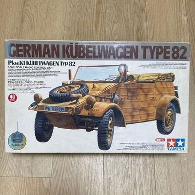 Tamiya German Kubelwagen Type 82 scala 1/16 RC Car Kit modello militare - Immagine 1 di 4