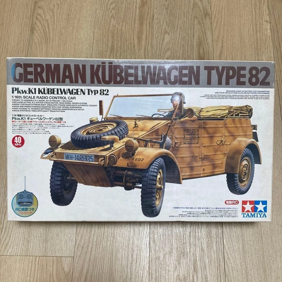 Tamiya German Kubelwagen Type 82 scala 1/16 RC Car Kit modello militare - Immagine 1 di 4