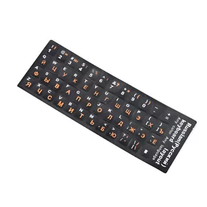 Russian Standard Keyboard Layout Sticker Orange Letters on Black Replacement G - Picture 1 of 9