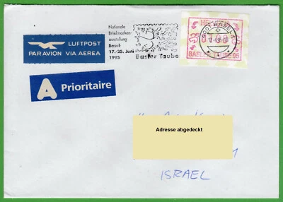 1995 Switzerland Suisse ATM stamps * BASLER TAUBE 95 * FDC 100Rp. to Israel - Image 1 of 2