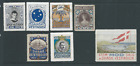 DANISH WEST INDIES EARLY LOT OF CINDERELLAS SEE BOTH SCANS FOR CONDITION