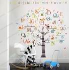 Huge Alphabet ABC Tree Wall Stickers Art Decal Educational Kids Learning Nursery