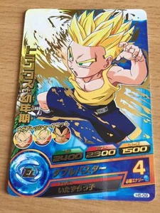Carte Dragon Ball Z DBZ Dragon Ball Heroes Part 5 #H5-09 Rare 2011 - Imagen 1 de 1
