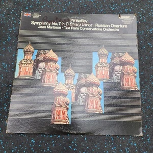 Prokofiev Symphony No. 7 in C Sharp Martinon Vinyl London Treasury LP Vinyl  - Picture 1 of 4