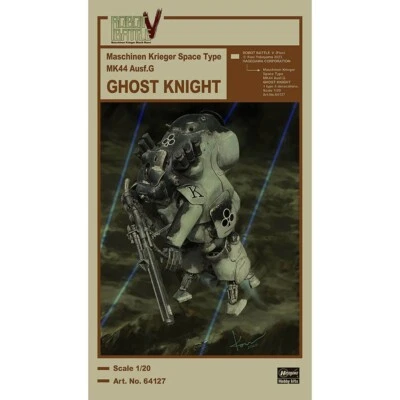 Hasegawa #64127 1/20 Robot Battle V MK44G Ghostknight - Image 1 of 4